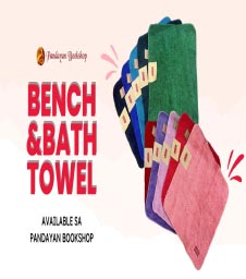 BENCH BATH TOWEL